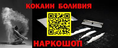 первитин Кулебаки