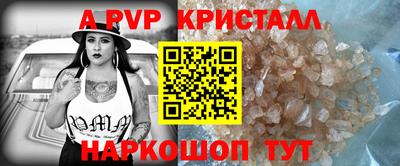 MDMA Кумертау