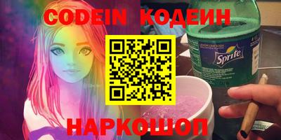 МДМА Кунгур