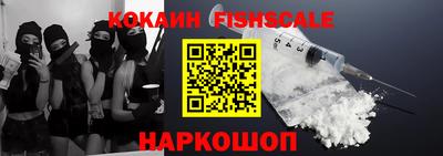 первитин Кулебаки