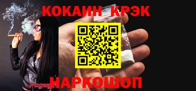 первитин Кулебаки