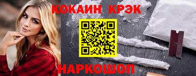 первитин Кулебаки