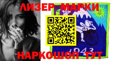 первитин Кулебаки