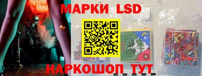 MDMA Кумертау