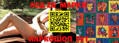 MDMA Кумертау