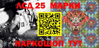 первитин Кулебаки