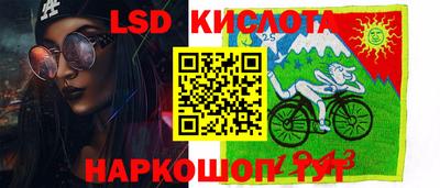 MDMA Кумертау