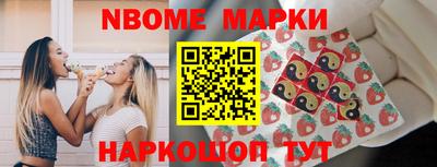 МДМА Кунгур