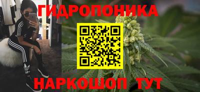 МДМА Кунгур