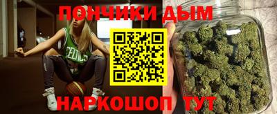 MDMA Кумертау
