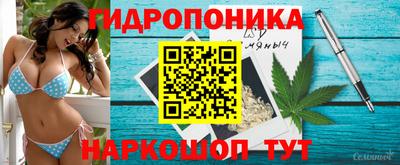 первитин Кулебаки