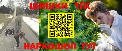 MDMA Кумертау
