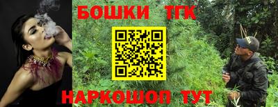 МДМА Кунгур