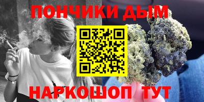 МДМА Кунгур