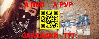 MDMA Кумертау