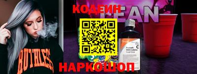 первитин Кулебаки