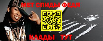 MDMA Кумертау