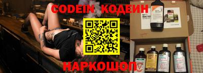 МДМА Кунгур