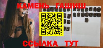 MDMA Кумертау