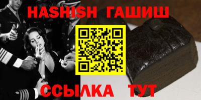 МДМА Кунгур