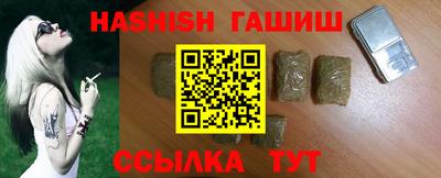 МДМА Кунгур