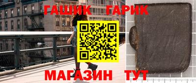 МДМА Кунгур