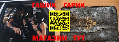 первитин Кулебаки