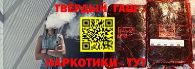 MDMA Кумертау