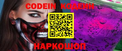 MDMA Кумертау