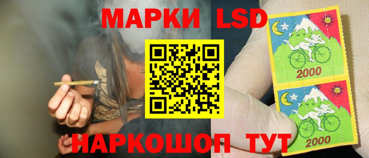 MDMA  Дзержинск  Кокаин  ЭКСТАЗИ  Купить наркотик  Вход с VPN  МАРИХУАНА  Меф кристаллы  Гашиш 